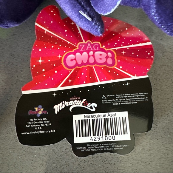 Miraculous Chibi (Zag Chibi) PLAGG Plush / 8”/ Limited Edition / BRAND NEW - Picture 11 of 13